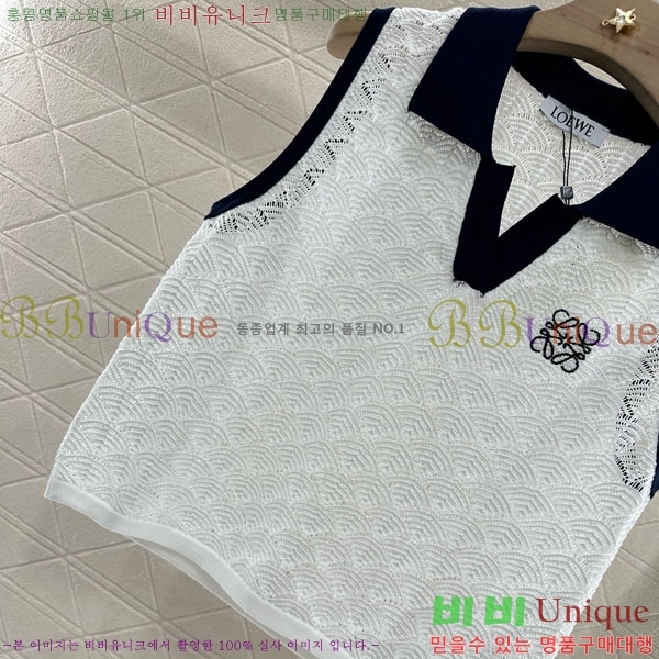  ο μҸ/ LW1212044-8