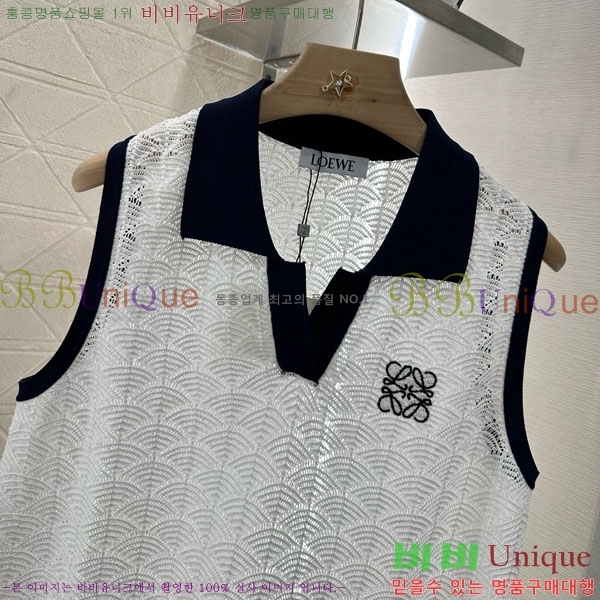  ο μҸ/ LW1212044-8