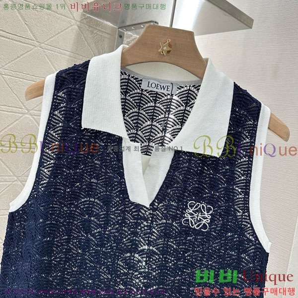  ο μҸ/ LW1212044-9