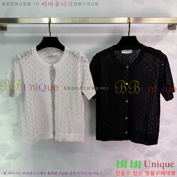  *  Ƽ CH11210756-5