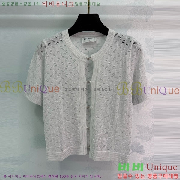  *  Ƽ CH11210756-5