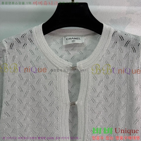  *  Ƽ CH11210756-5