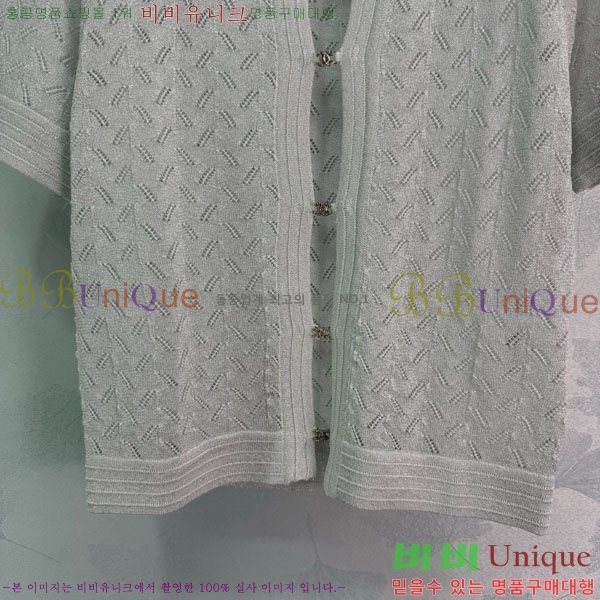  *  Ƽ CH11210756-5