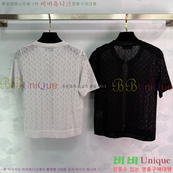  *  Ƽ CH11210756-5