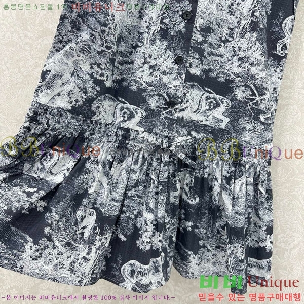   ǽ DIO120227-7