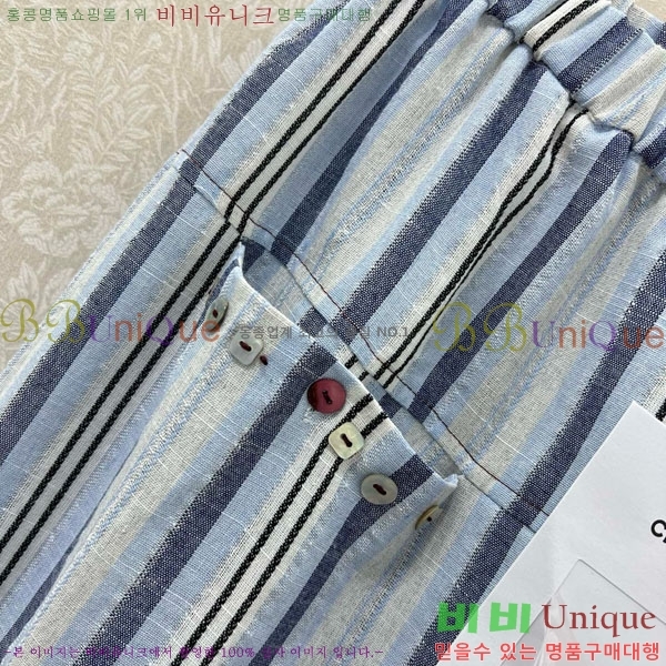  *  CH1112077-3
