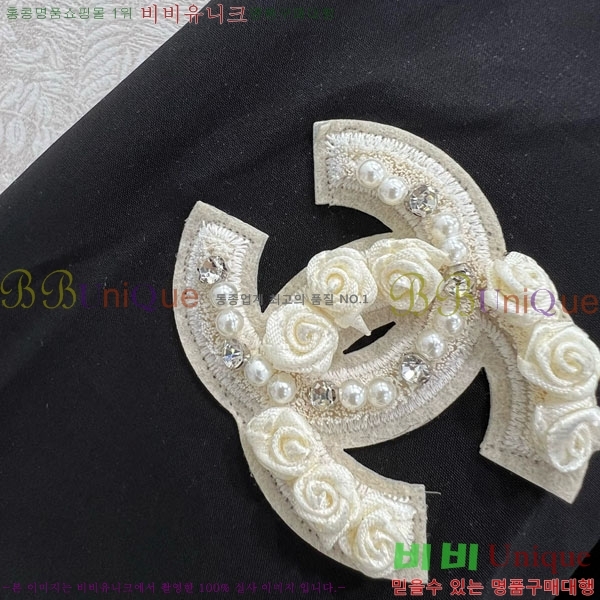  * ĿƮ CH1112440-17