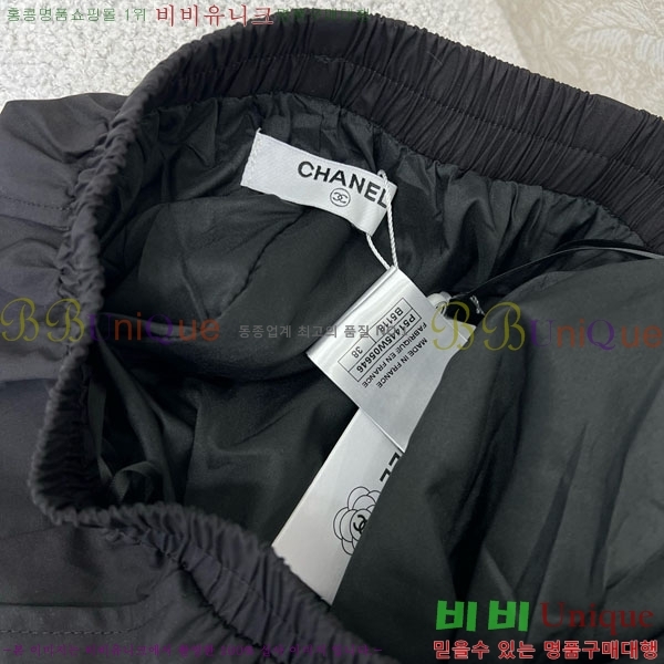  * ĿƮ CH1112440-17