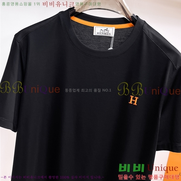  ޽  Ƽ H9707142-1