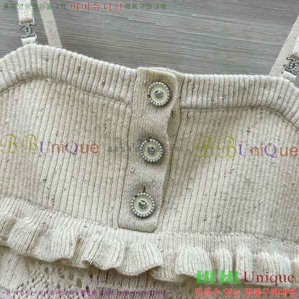  * μҸ/ CH1112055-2