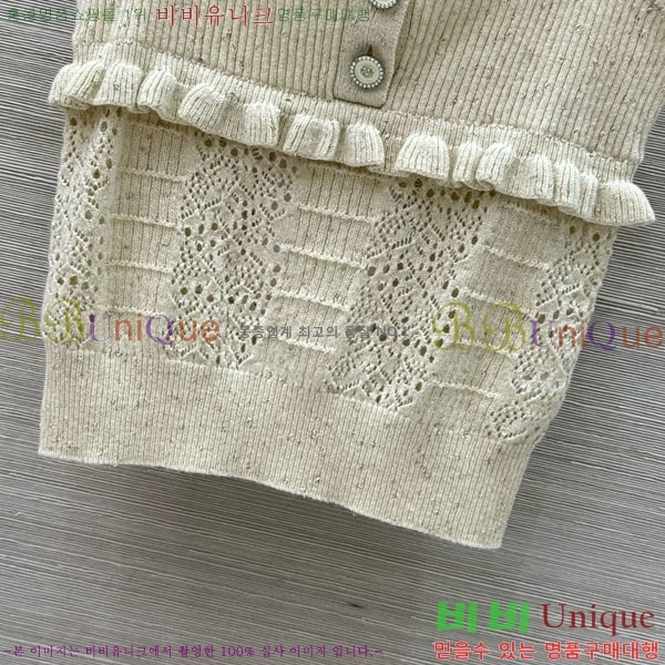  * μҸ/ CH1112055-2