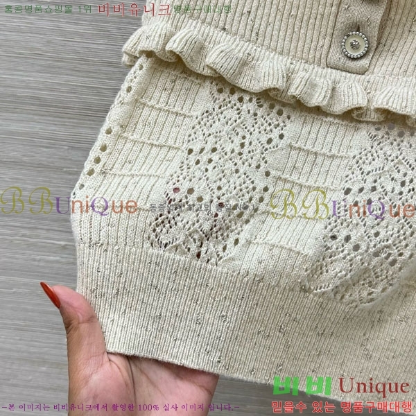  * μҸ/ CH1112055-2