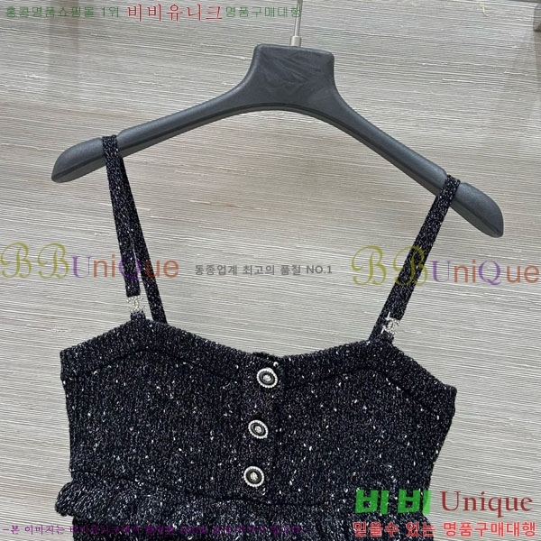  * μҸ/ CH1112055-3