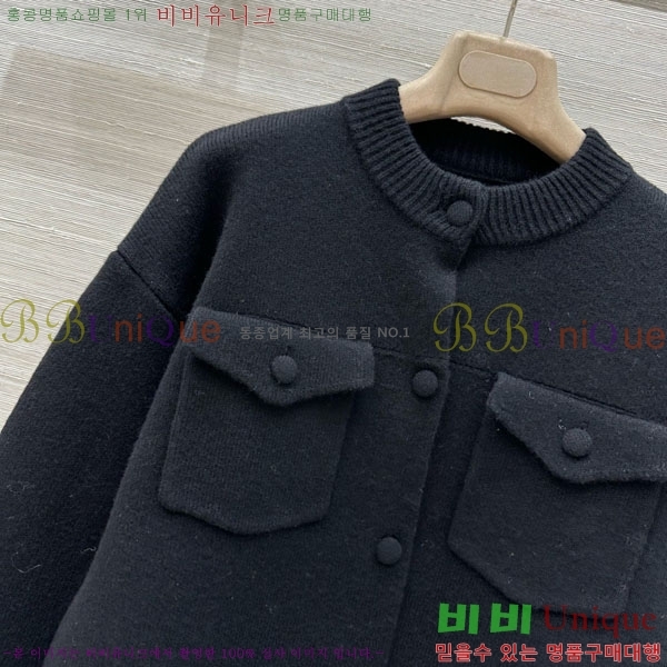    FED102174-5