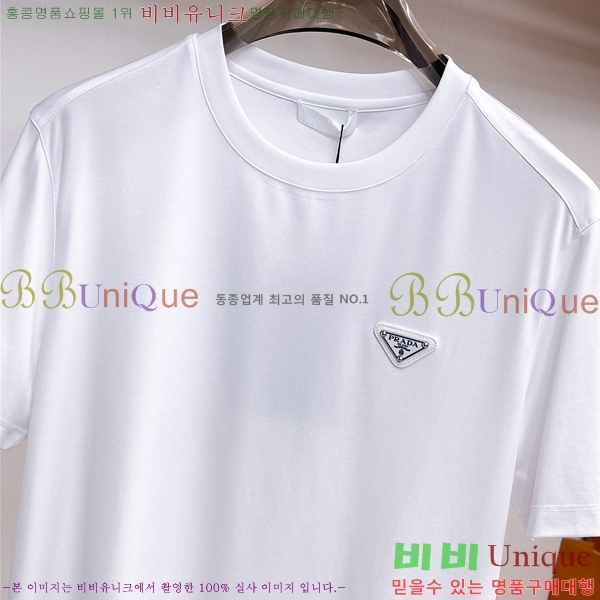    Ƽ P956746-3