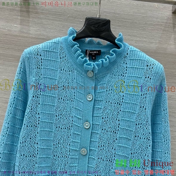 *  CH1210232-3