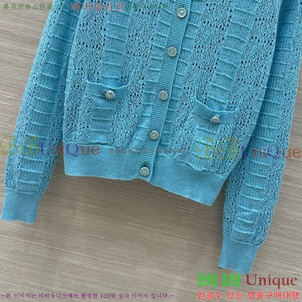  *  CH1210232-3