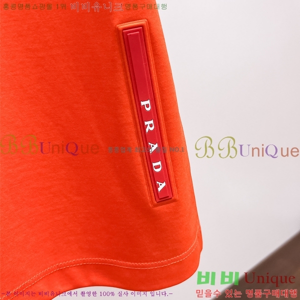    Ƽ P956746-5