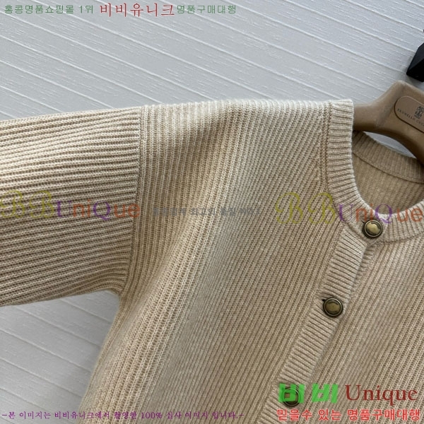  ڷ ġڸ Ʈ  BC1202445-3