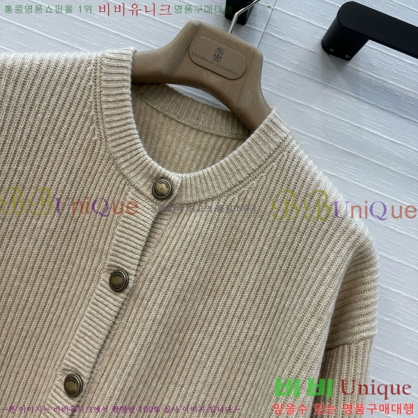  ڷ ġڸ Ʈ  BC1202445-3