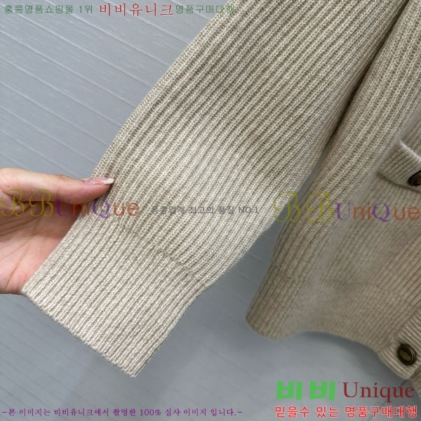  ڷ ġڸ Ʈ  BC1202445-3