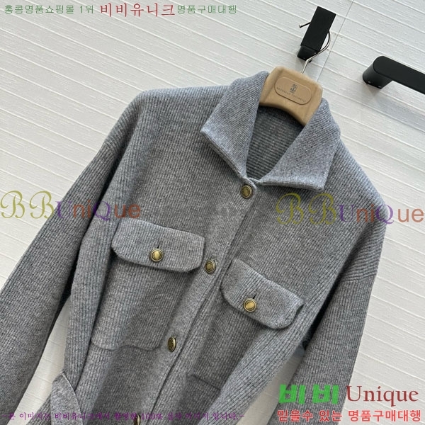  ڷ ġڸ Ʈ  BC1202445-6