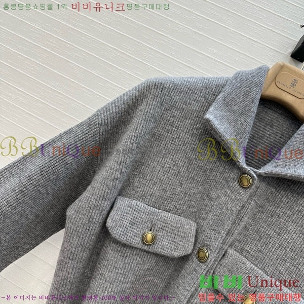  ڷ ġڸ Ʈ  BC1202445-6