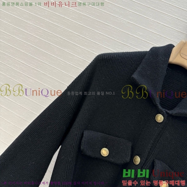  ڷ ġڸ Ʈ  BC1202445-7