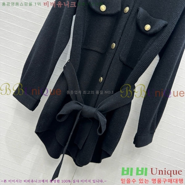  ڷ ġڸ Ʈ  BC1202445-7