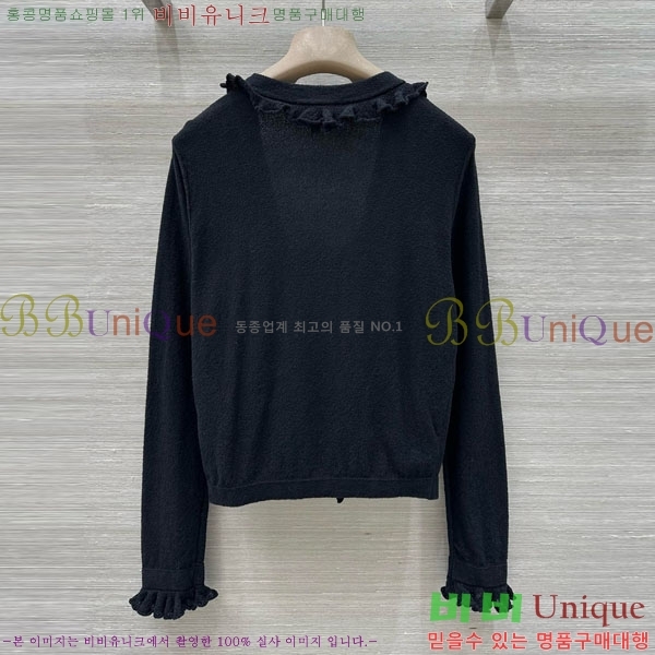  *  CH1210232-4