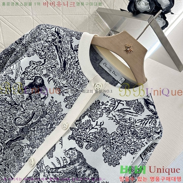   Ʈ DO251205-15