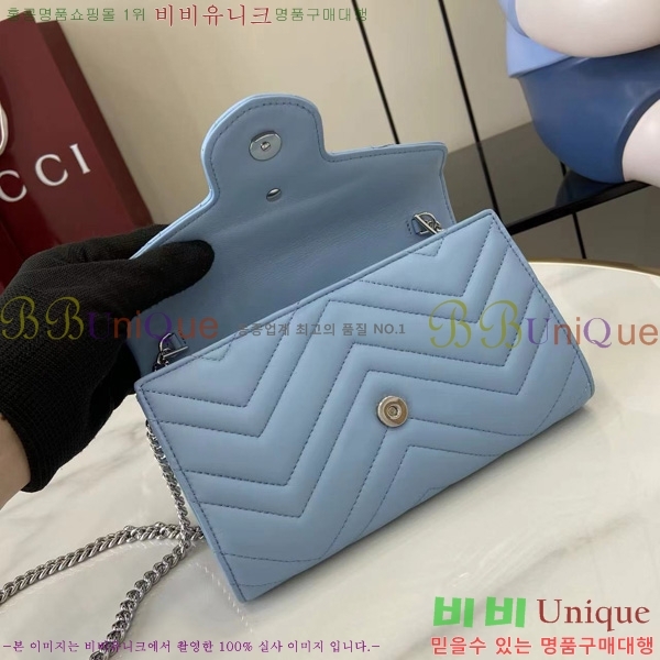 # GG  ü ޸  837745-109