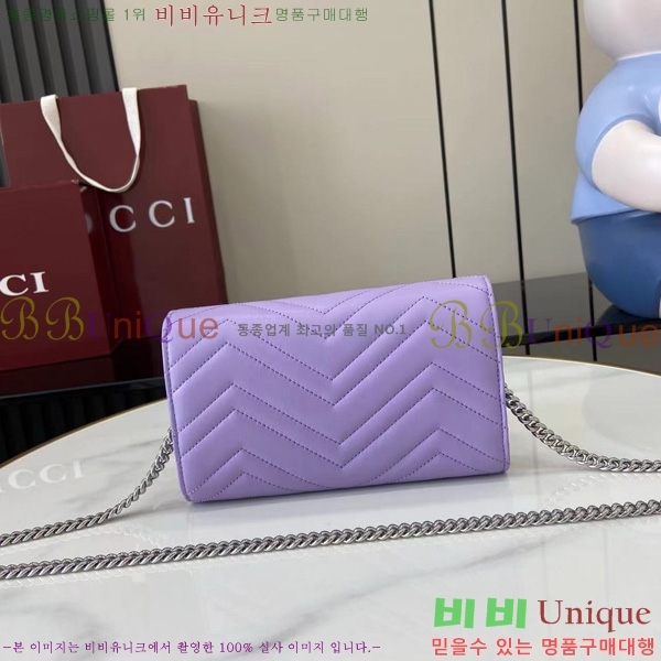 # GG  ü ޸  837745-108