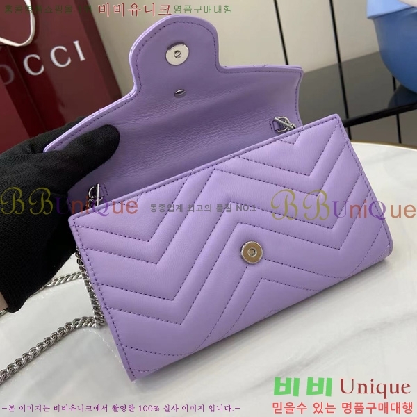 # GG  ü ޸  837745-108