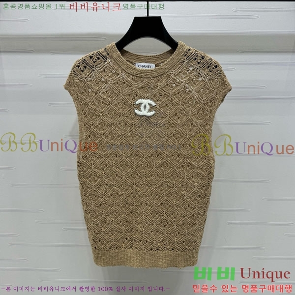  * μҸ/ CH1112055-5