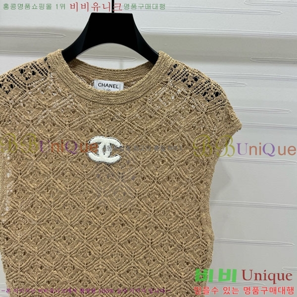  * μҸ/ CH1112055-5