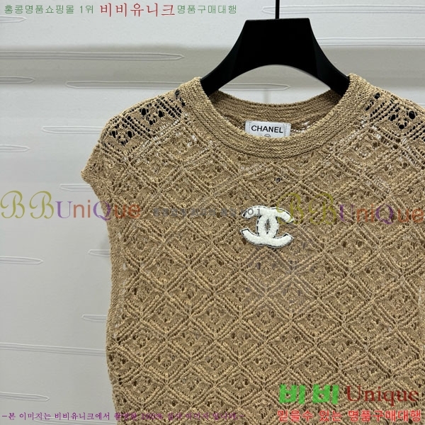  * μҸ/ CH1112055-5