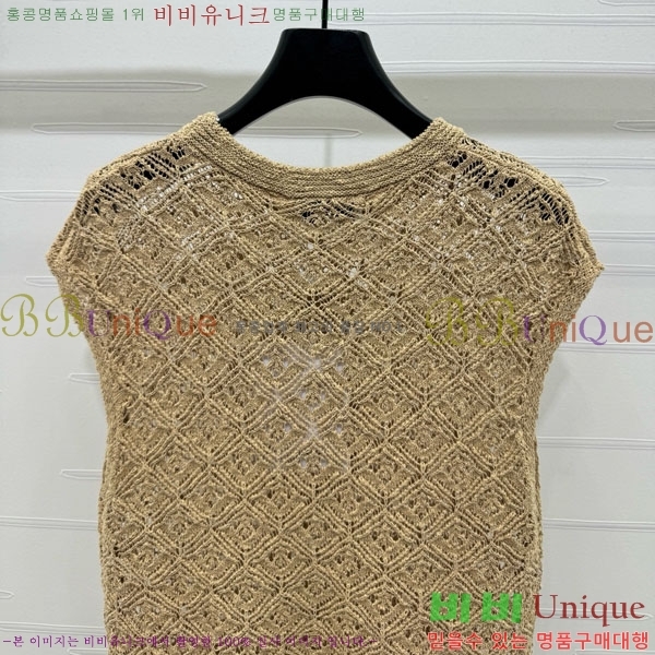  * μҸ/ CH1112055-5