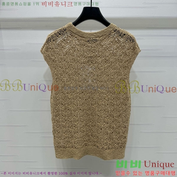  * μҸ/ CH1112055-5