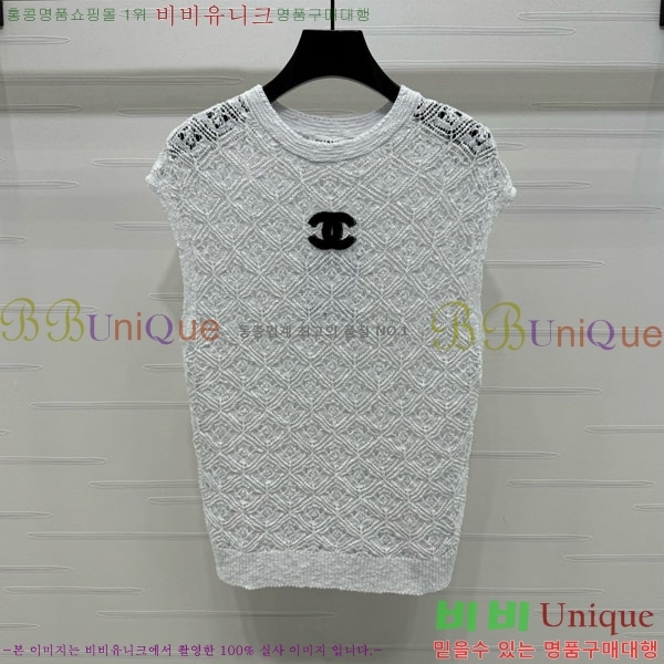  * μҸ/ CH1112055-6