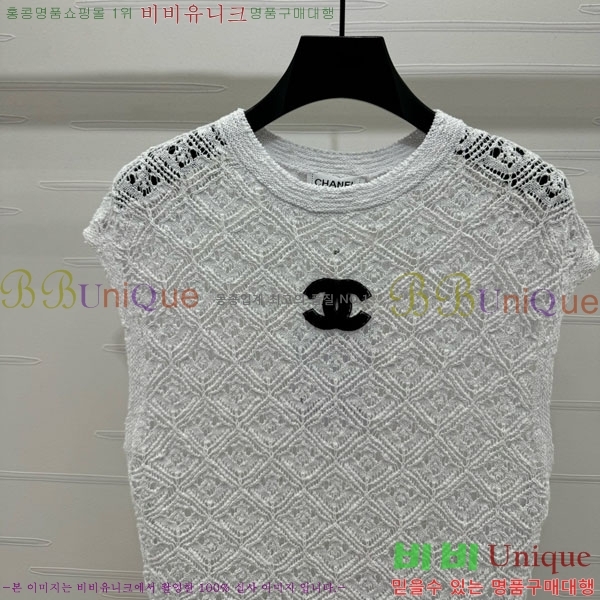  * μҸ/ CH1112055-6