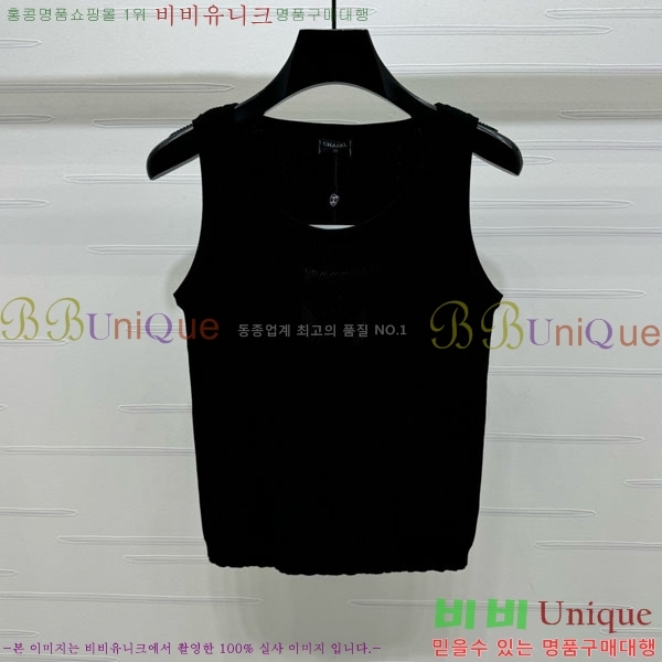 * μҸ/ CH1112055-7