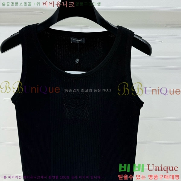 * μҸ/ CH1112055-7