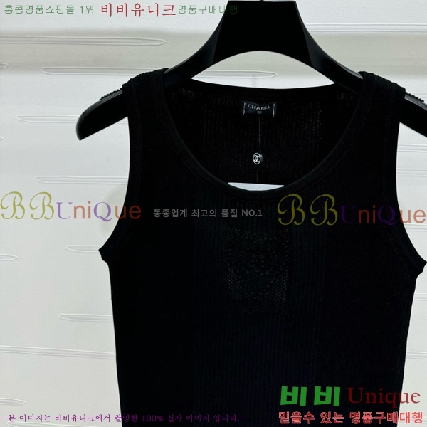  * μҸ/ CH1112055-7