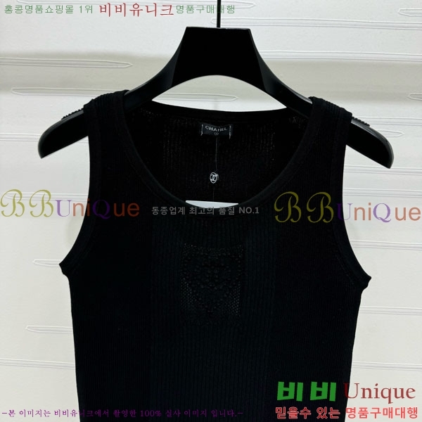  * μҸ/ CH1112055-7