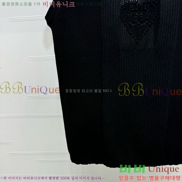  * μҸ/ CH1112055-7