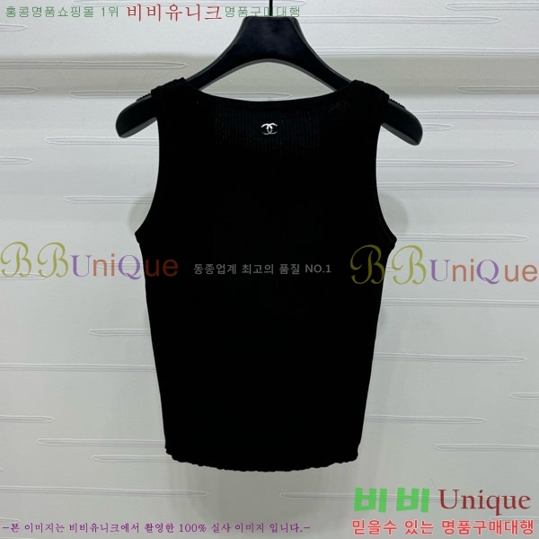  * μҸ/ CH1112055-7