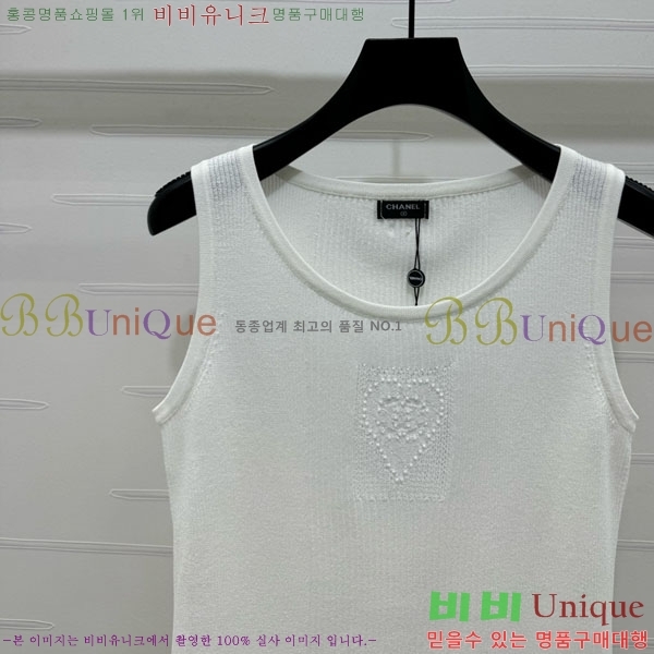  * μҸ/ CH1112055-8