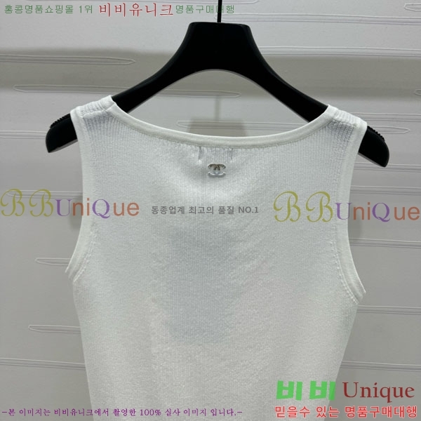  * μҸ/ CH1112055-8