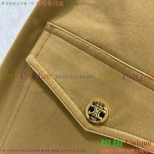   ĿƮ CE11323330-1